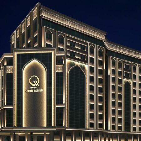Qasr AlDur Hotel Najaf Exterior foto