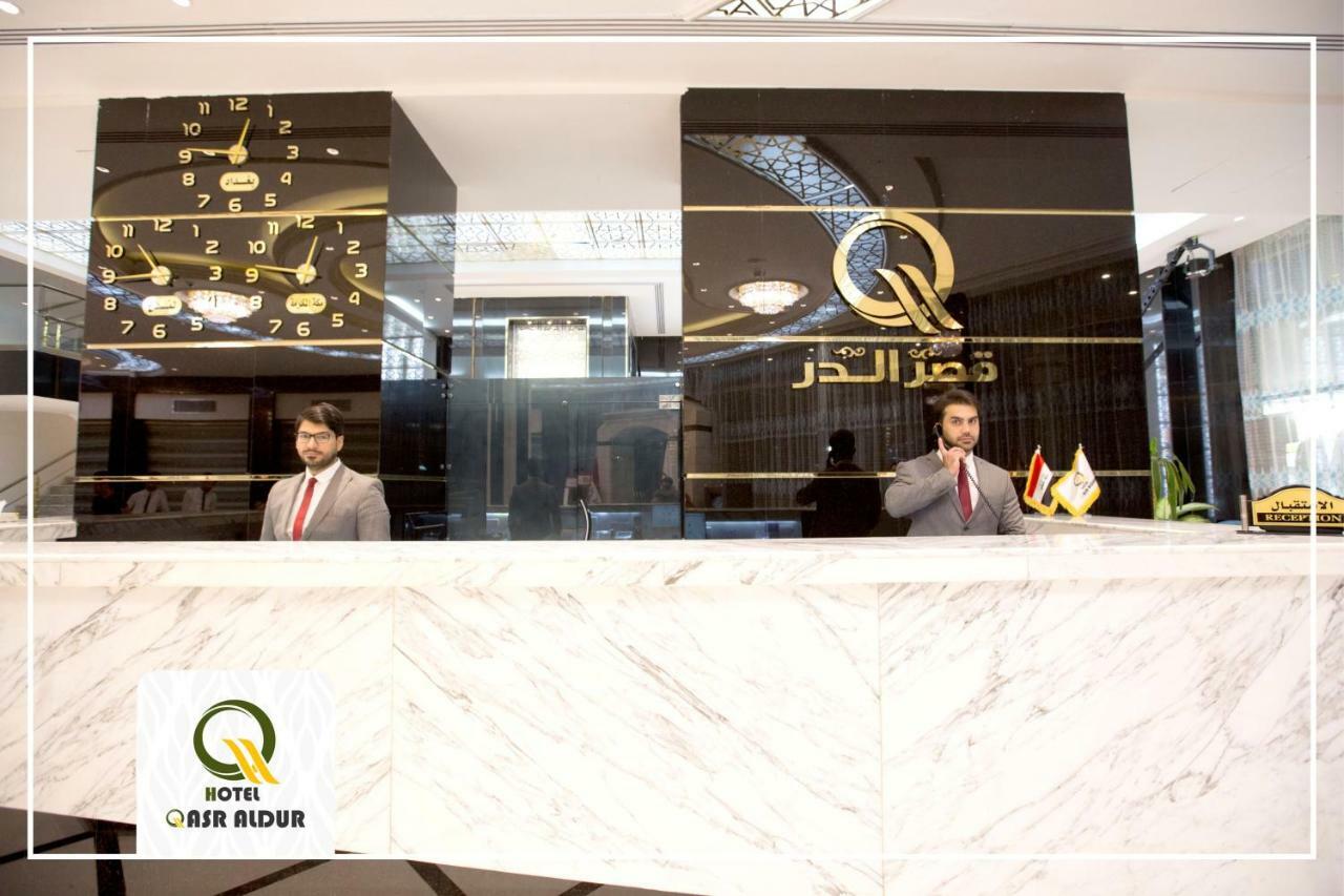 Qasr AlDur Hotel Najaf Exterior foto