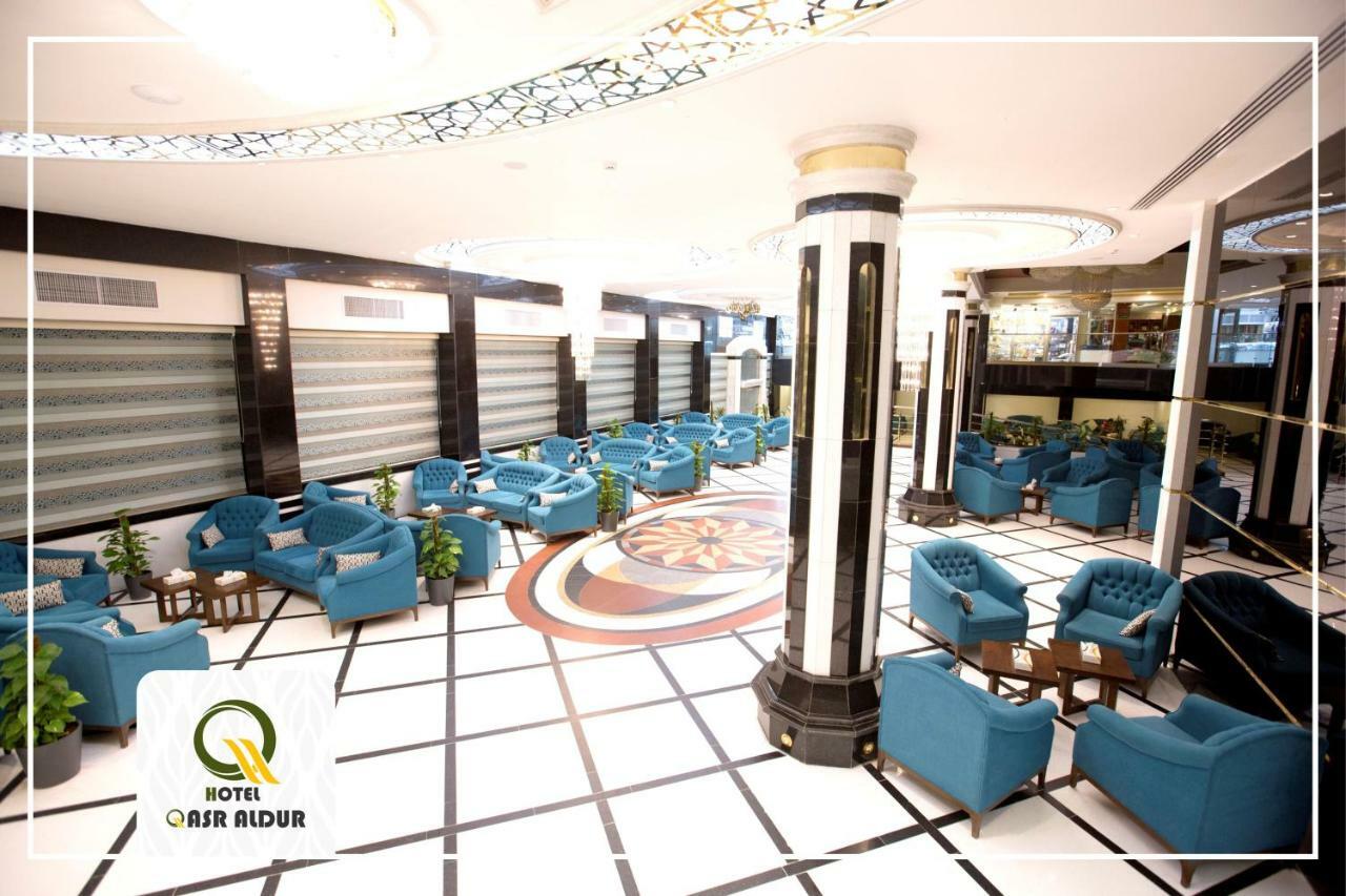 Qasr AlDur Hotel Najaf Exterior foto