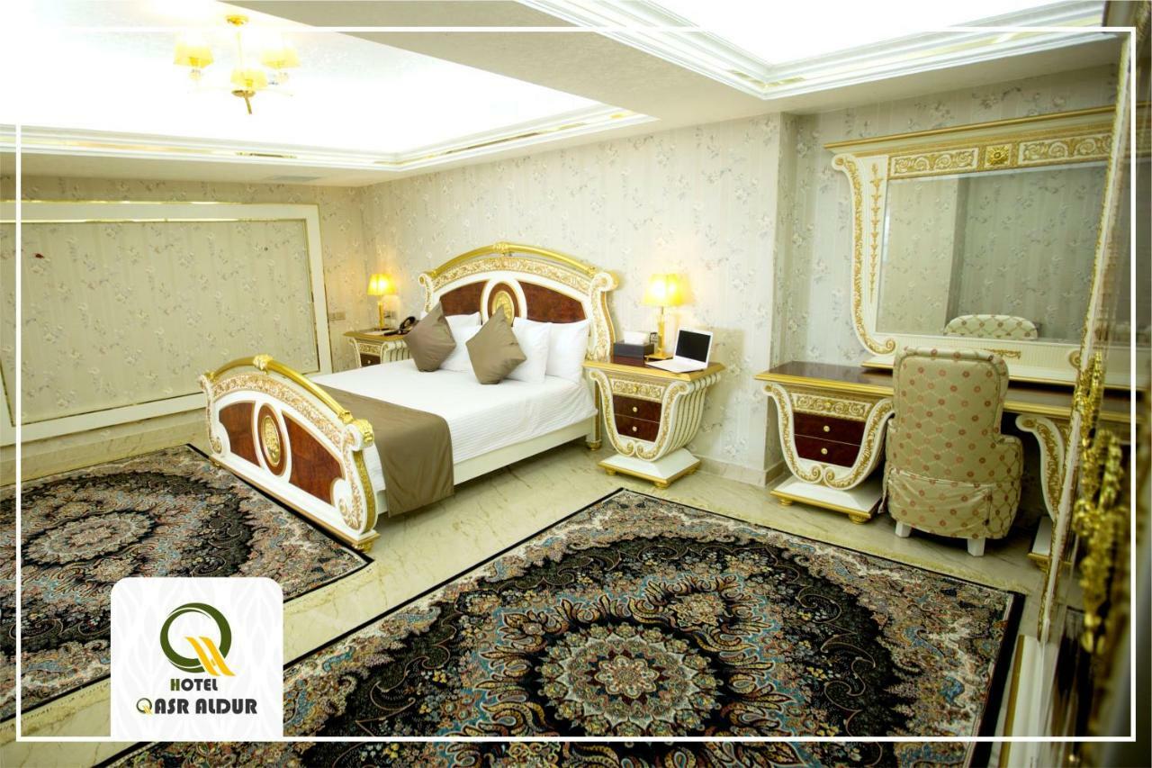 Qasr AlDur Hotel Najaf Exterior foto