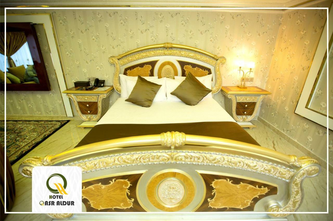 Qasr AlDur Hotel Najaf Exterior foto