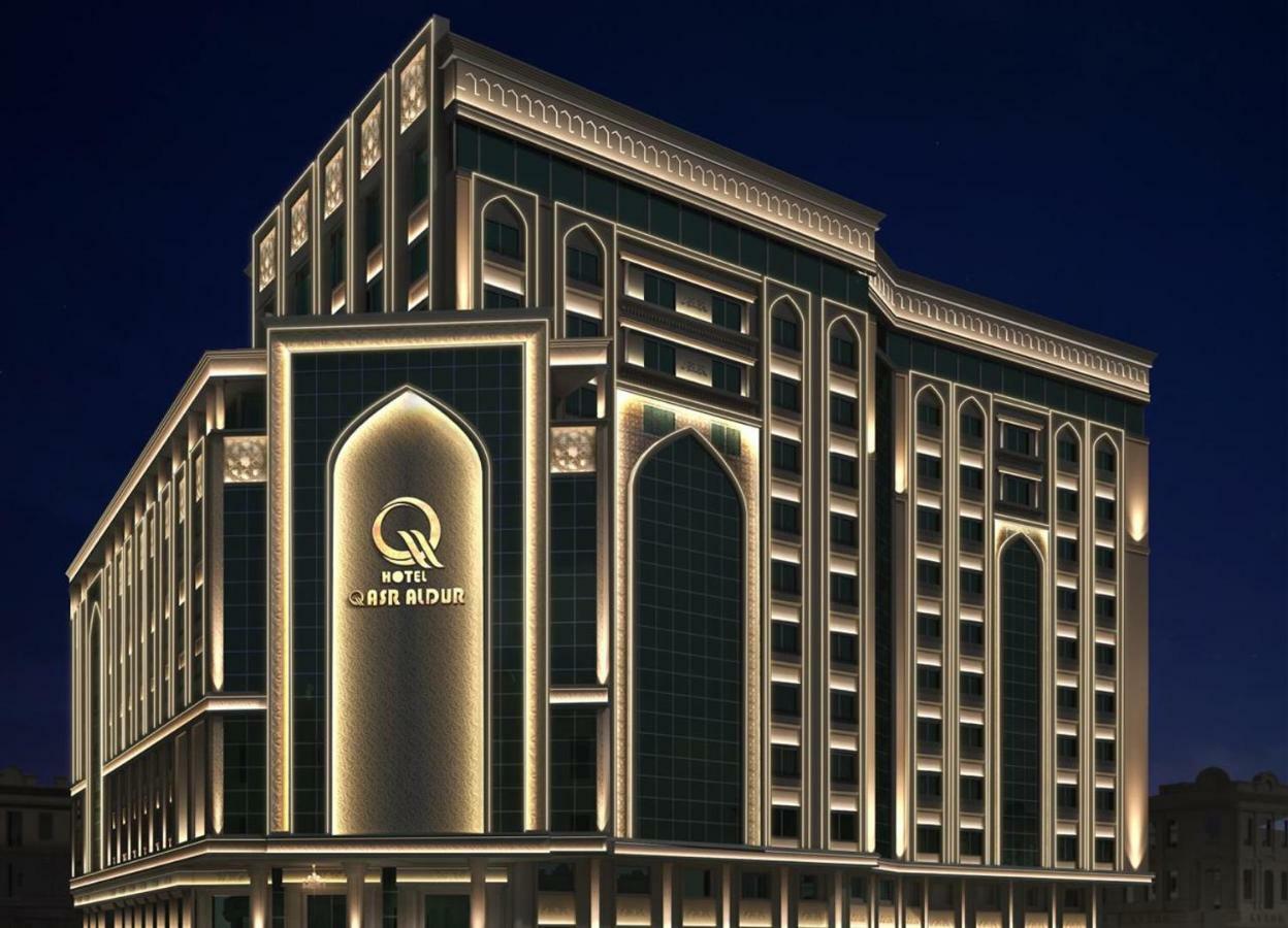 Qasr AlDur Hotel Najaf Exterior foto